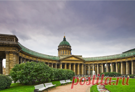 Казанский собор (Санкт-Петербург)