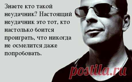 Бизнес-цитатник. Online журнал
