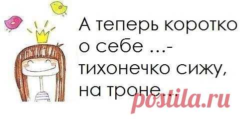 Идеи и советы | ВКонтакте