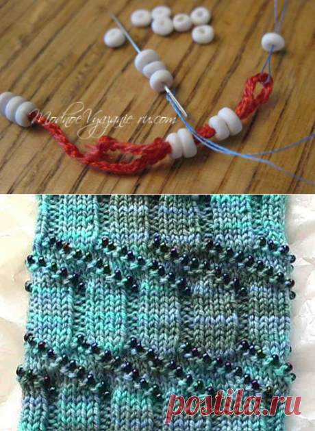 Как вязать спицами с бисером - Модное вязание