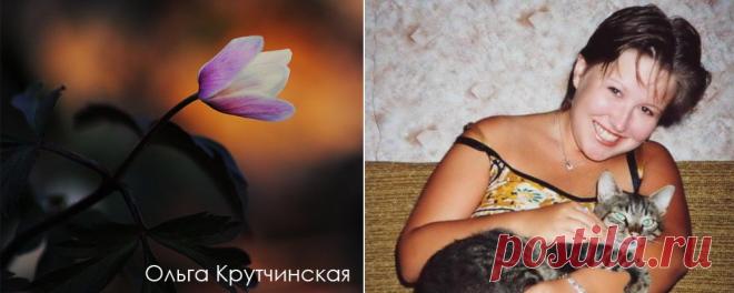 Системно-векторная психология. Ольга Крутчинская. За миллиард лет до конца света. Записки звуковика. Вестник антиклеветы Системно-векторной психологии Юрия Бурлана