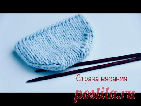 Вязальные советы. Шов петля в петлю. Knitting tips. Seam buttonhole to buttonhole.