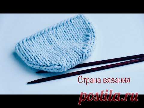 Вязальные советы. Шов петля в петлю. Knitting tips. Seam buttonhole to buttonhole.