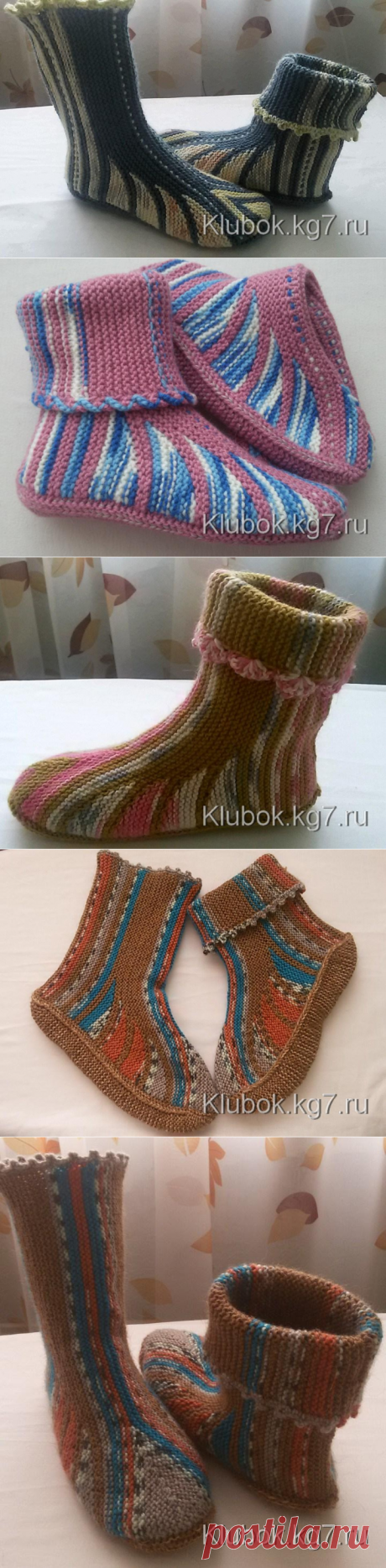 Тапочки Ирины Д. | Клубок