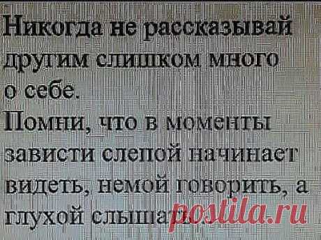 (57) Одноклассники
