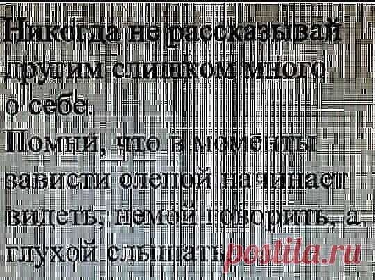(57) Одноклассники