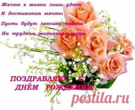 (56) Одноклассники