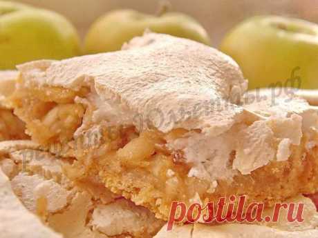 Простой песочный пирог с яблоками и безе | Рецепты Юльетты