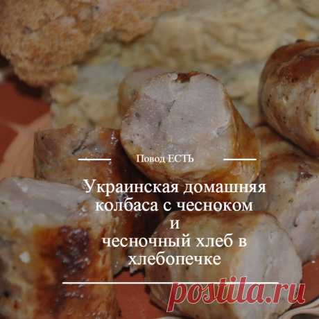 Блог сайта «БУДЕТ ВКУСНО!»