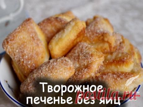 Домашнее печенье - Вкусные рецепты от Мир Всезнайки