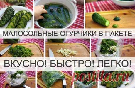 САЛАТЫ | Лучшие рецепты