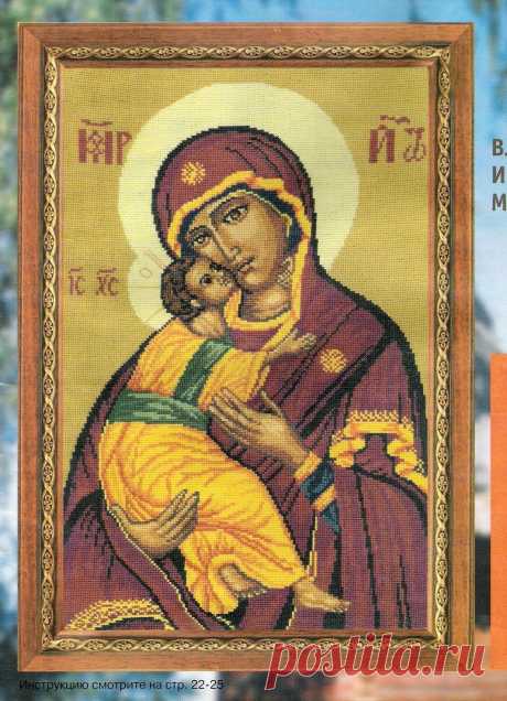 View image: 2