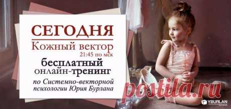 Все будет комильфо... - О самых шустрых и подвижных - прямо сейчас!