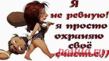 Google+