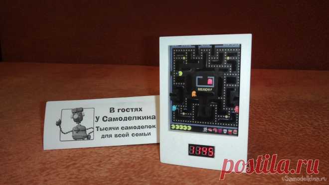 Часы – минидиорама PACMAN Подсмотрел идею на одном из популярных сайтов. Там были показаны диорамы разных игр – все очень красиво и аккуратно сделано. Но диорама кроме эстетики и ностальгии больше никакой нагрузки не несет. А если к диораме добавить Arduino? Так пришла идея сделать подарок гейм-дизайнеру (любят они такие