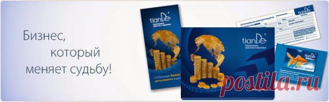 Миллионером за год легко