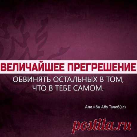 Интересные новости