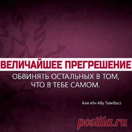 Интересные новости