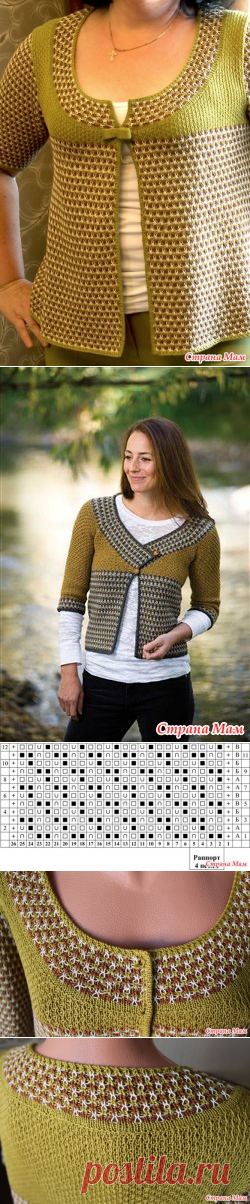 Жакет из хлопка "Легкое дуновение осени" - Вязание - Страна Мам