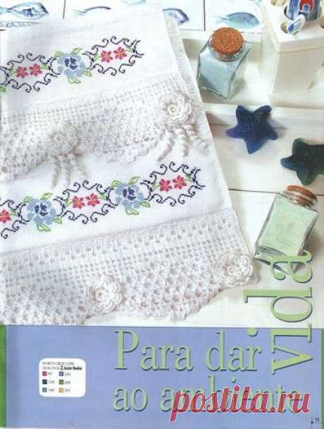 MIS FAVORITOS DE LA WEB PUNTILLAS AL CROCHET - 红阳聚宝5 - Веб-альбомы Picasa