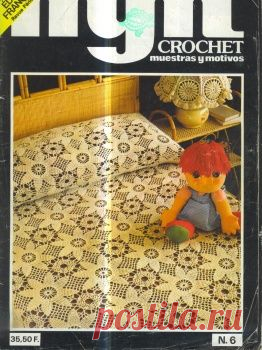 Muestras y Motivos Crochet 06.