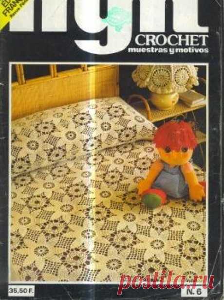 Muestras y Motivos Crochet 06.