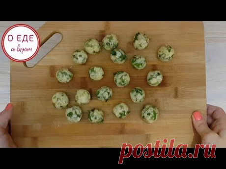 Эти шарики преобразят ваш суп! Суп с сырными шариками! Cheese balls soup!
