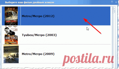 Видеоплееры и проигрыватели для Windows 10 — список лучших