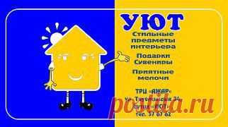 (99) Одноклассники