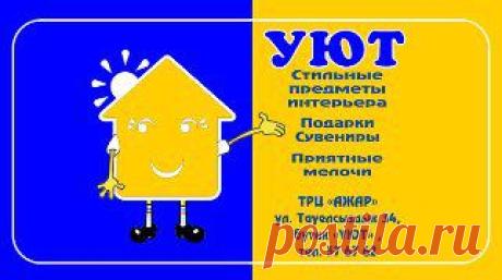 (99) Одноклассники