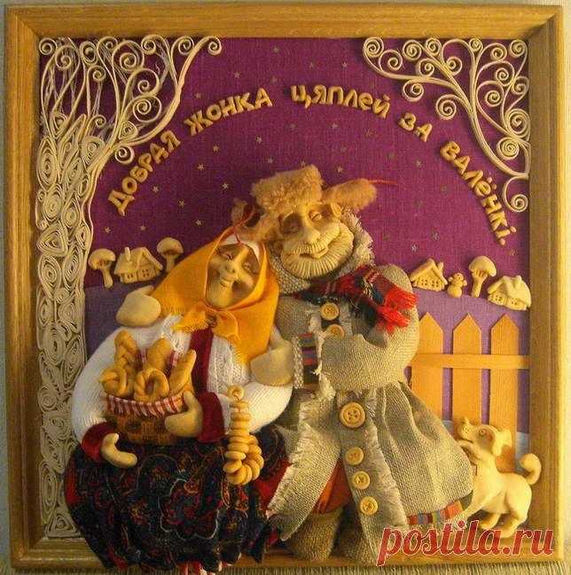 deizi-13: Картины и панно из солёного теста на бытовые темы , стихотворения (лепка из солёного теста ). «… Вкушать чай из самовара - это особое действо, ритуал. Это своеобразная российская чайная церемония.» (udaffcheek).«…Здесь уж стол накрыт богатый. Не спеша, чайку попьём С самоварным-то, дымком…» гр."Самоучилки и Самоделки"