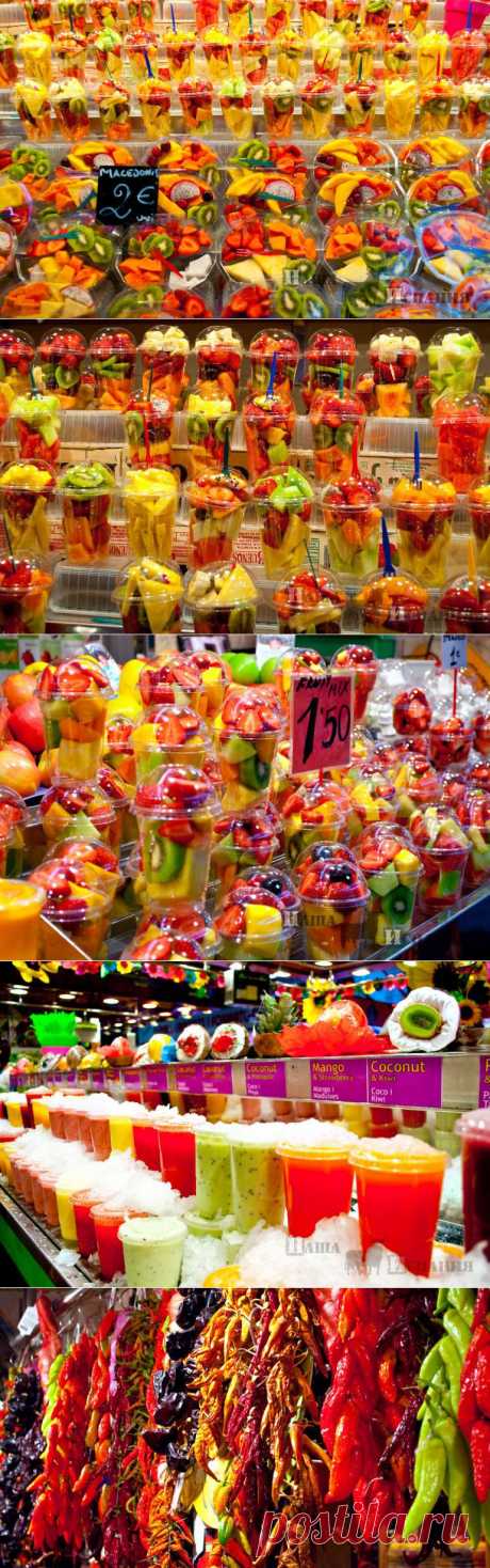 Бокерия (La Boqueria) – гастрономический  в Барселоне - Фото-блог путешествий по Испании - Наша Испания