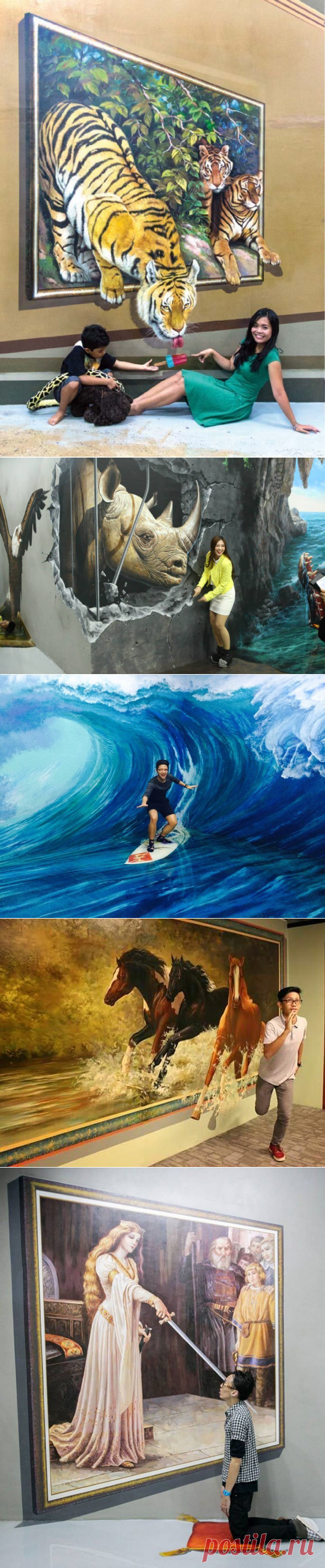 Интерактивный художественный музей  Art in Island