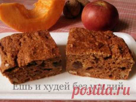 Пирог с тыквой и яблоком рецепт Диетический пирог с тыквой и яблоком готовится просто, получается вкусным и не калорийным. В нем нет жиров и много клетчатки. Это рецепт здорового питания.