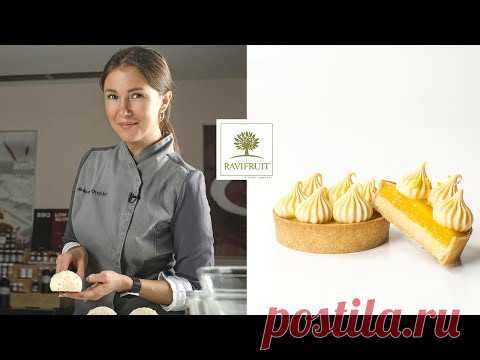 Тарт Джин - Манго - Апельсин