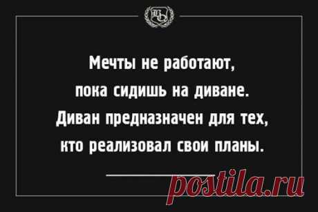 ФФФ