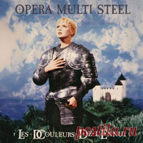 Opera Multi Steel - Les Douleurs De L´ennui (35th Anniversary) (2026) 320kbps / FLAC