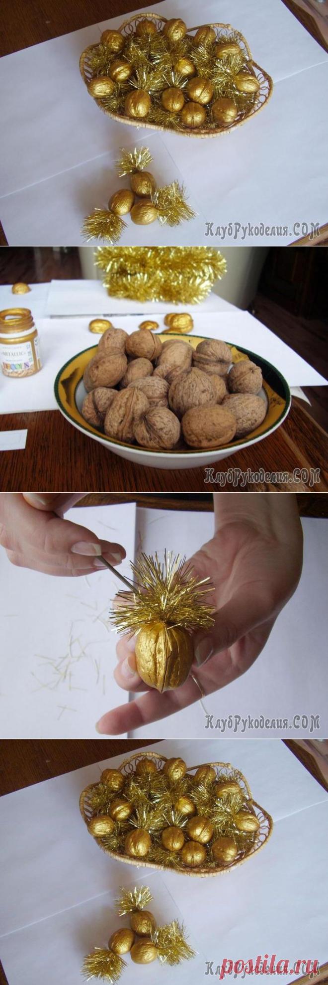 Золотые орешки с предсказаниями своими руками