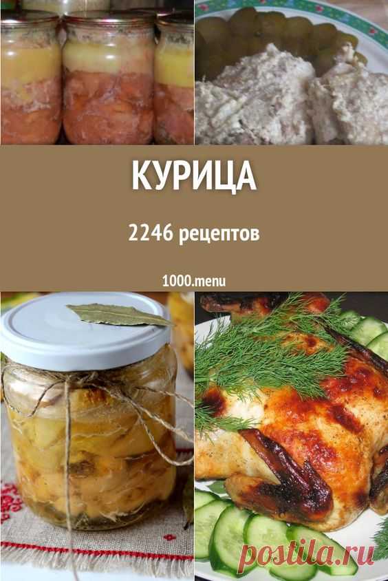 (1687) Pinterest