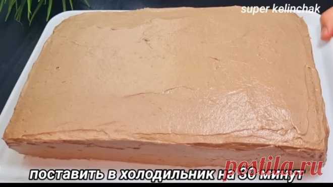 НА НОВЫЙ 2022 ГОД❗🥳ТОРТ КОТОРЫЙ МОЖНО ЕСТЬ ГУБАМИ!ЗА КОПЕЙКИ В ДВА РАЗА ВКУСНЕЕ МЕДОВИКА И НАПОЛЕОНА