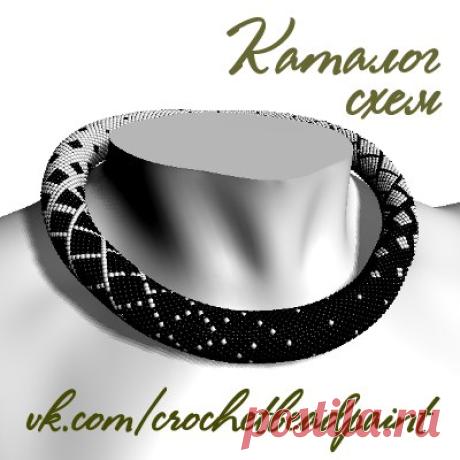 Каталог схем для жгутов