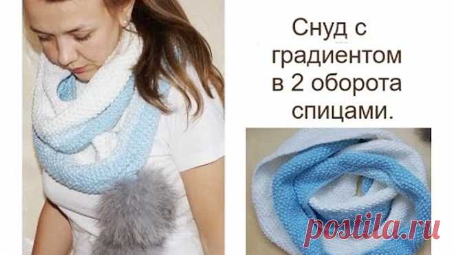 (64) Одноклассники