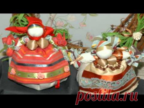Куклы женской судьбы
