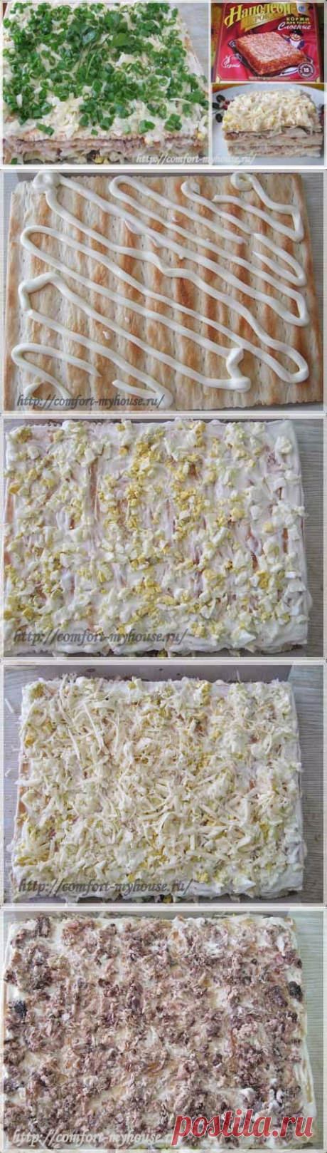 Пирог из готовых коржей. Быстро и вкусно! | Уют и тепло моего дома