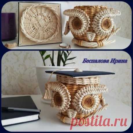 Однокласники