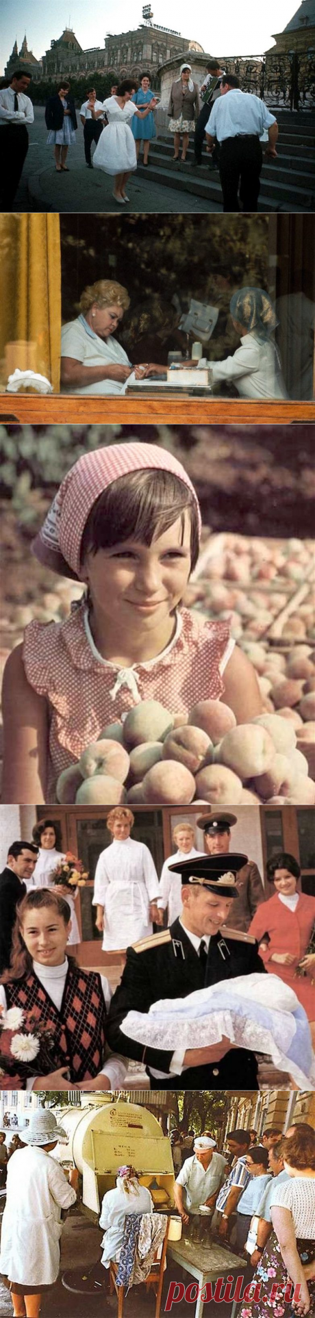 Лица советской эпохи / Назад в СССР / Back in USSR