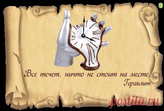 Семь загадочных слов русского языка, ... | Хвастунишка