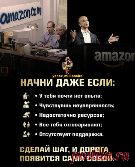 4 недели, которые полностью поменяют вашу жизнь
Неделя 1. Чистка тела и сознания Ранний подъем, около 6 утра. Тут же появляется время для себя, которого никогда не хватает в течение дня. Следствие — тишина и покой, можно не отвлекаясь заниматься своими делами, пока домашние спят. Это идеальное время для утренних практик, для настройки тела на то чтобы прожить этот день на 100%. Лень, нежелание...
Читай дальше на сайте. Жми подробнее ➡