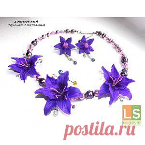 Сиреневая лилия - Ручная работа на LangeSTORE - Ручная работа LS - Эксклюзивные и Авторские HandMade изделия ручной работы вы можете купить и продать на портале LangeSTORE