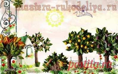 Мастер-класс по лепке из холодного фарфора: Магниты Сказочные деревья и кленовые листья Мастер-класс по лепке из холодного фарфора: Магниты Сказочные деревья и кленовые листья